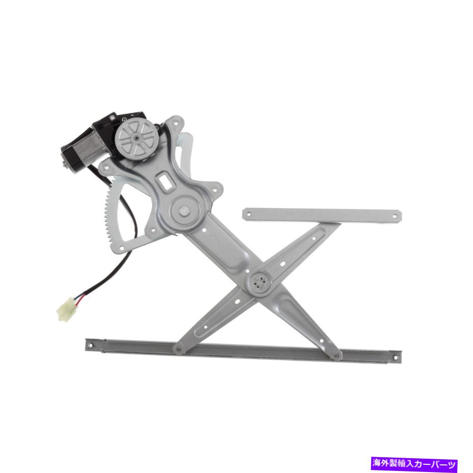 Window Regulator TO1350167ドライバーサイドフロントパワーウィンドウレギュレーター TO1350167 DRIVER SIDE FRONT POWER WINDOW REGULATOR【並行輸入品】