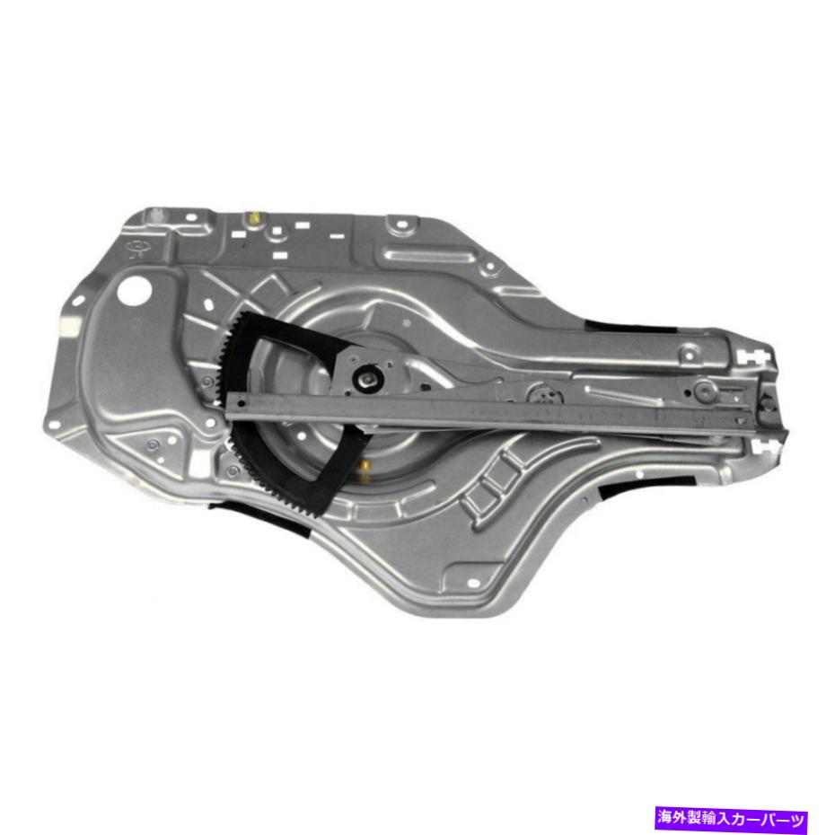 Window Regulator ドーマン740-265フロントドライバーサイドパワーウィンドウレギュレーターw/oモーター Dorman 740-265 Front Driver Side Power Window Regulator w/o Motor【並行輸入品】