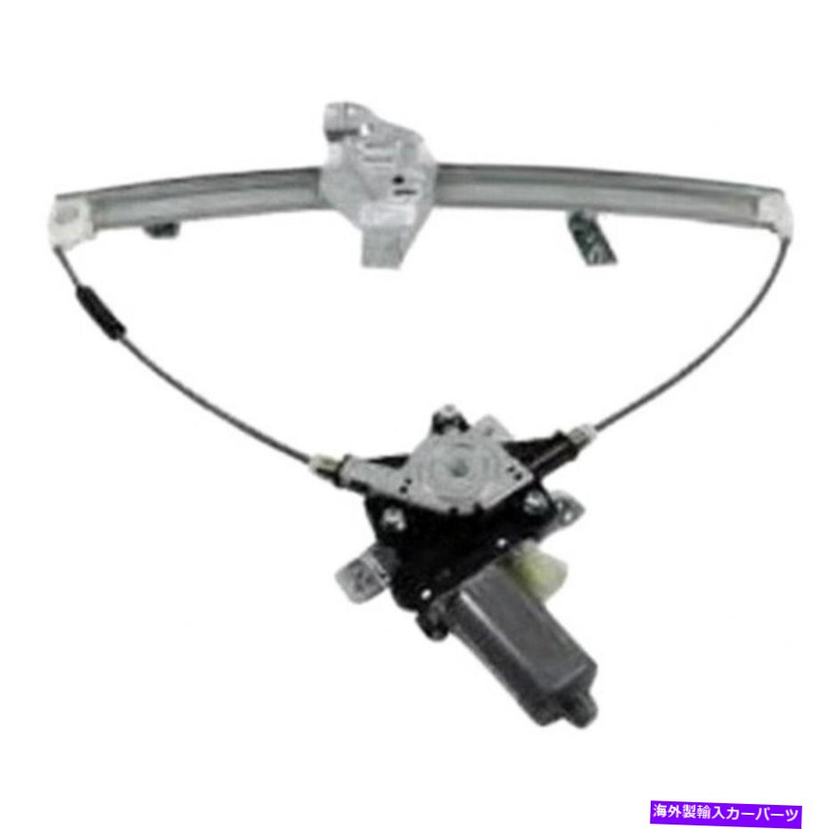 Window Regulator Oldsmobileの陰謀のために2000-2002ウィンドウレギュレーター|ドライバーサイド|パワー| w/モーター For Oldsmobile Intrigue 2000-2002 Window Regulator|Driver Side|Power|w/ Motor【並行輸入品】