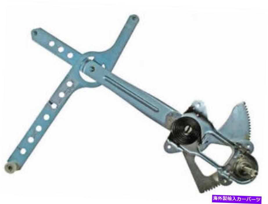 Window Regulator フロント左の窓レギュレータはシボレーC1500郊外1995-1999 74XNTMに適合します Front Left Window Regulator fits Chevy C1500 Suburban 1995-1999 74XNTM【並行輸入品】