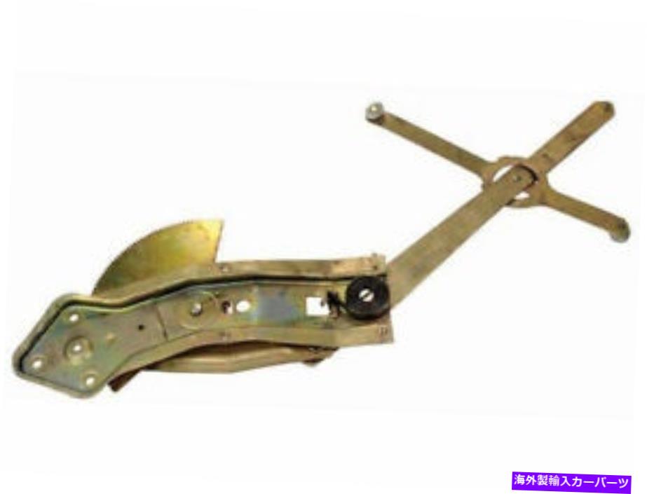 Window Regulator フロント左の窓レギュレータはシボレーR1500郊外1989-1991 93FZQBに適合します Front Left Window Regulator fits Chevy R1500 Suburban 1989-1991 93FZQB【並行輸入品】