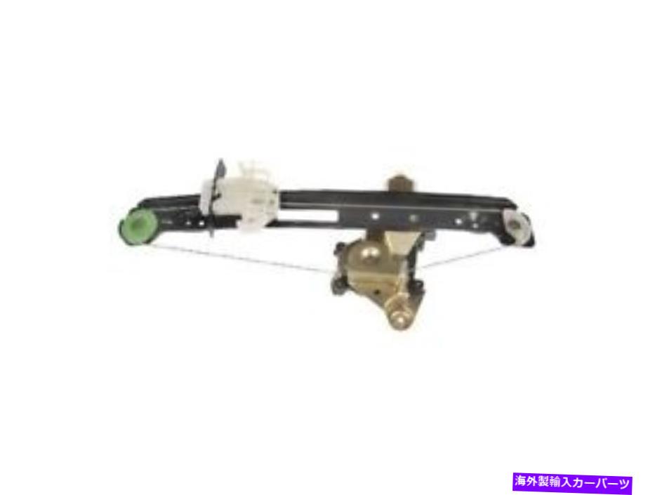 Window Regulator 00-07フォードフォーカスワゴン4DRセダンハッチバックrk63h8用の後ろの左窓レギュレーター Rear Left Window Regulator For 00-07 Ford Focus Wagon 4dr Sedan Hatchback RK63H8【並行輸入品】