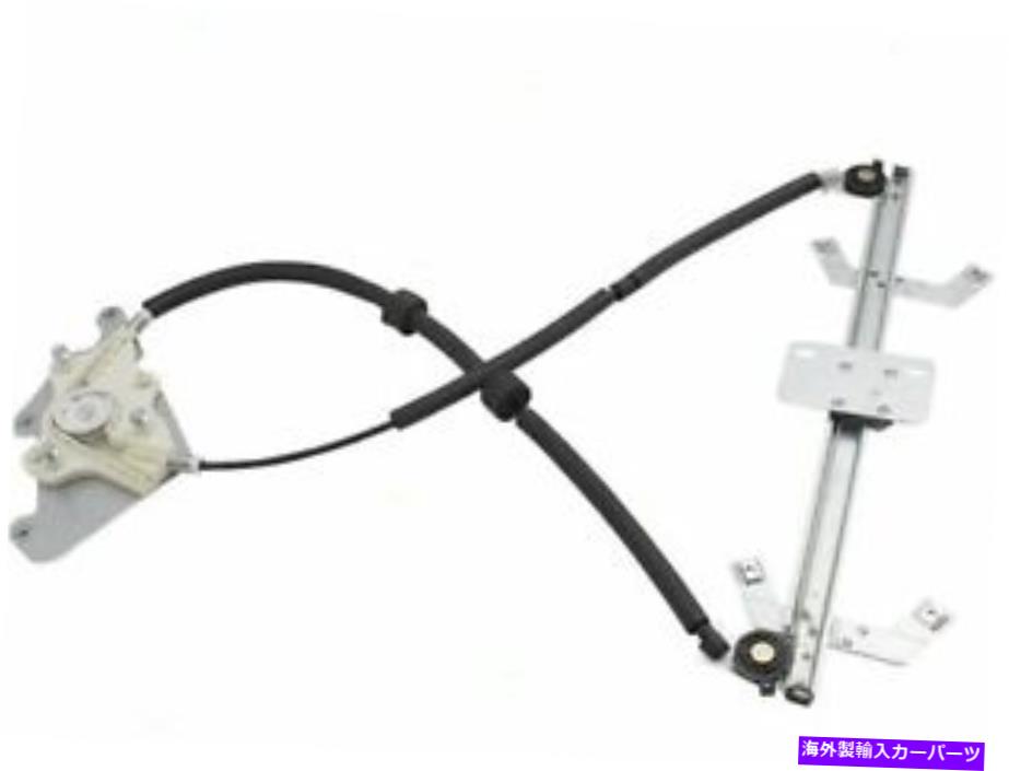 Window Regulator 2013年、2015-2017メルセデスG63 AMGウィンドウレギュレータリア左ブロック14242RT For 2013, 2015-2017 Mercedes G63 AMG Window Regulator Rear Left Brock 14242RT【並行輸入品】