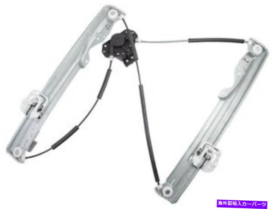 Window Regulator 13-19のフロント左ウィンドウレギュレーターフォードエスケープ2.0L 4シルターボチャージSW36x1 Front Left Window Regulator For 13-19 Ford Escape 2.0L 4 Cyl Turbocharged SW36X1【並行輸入品】