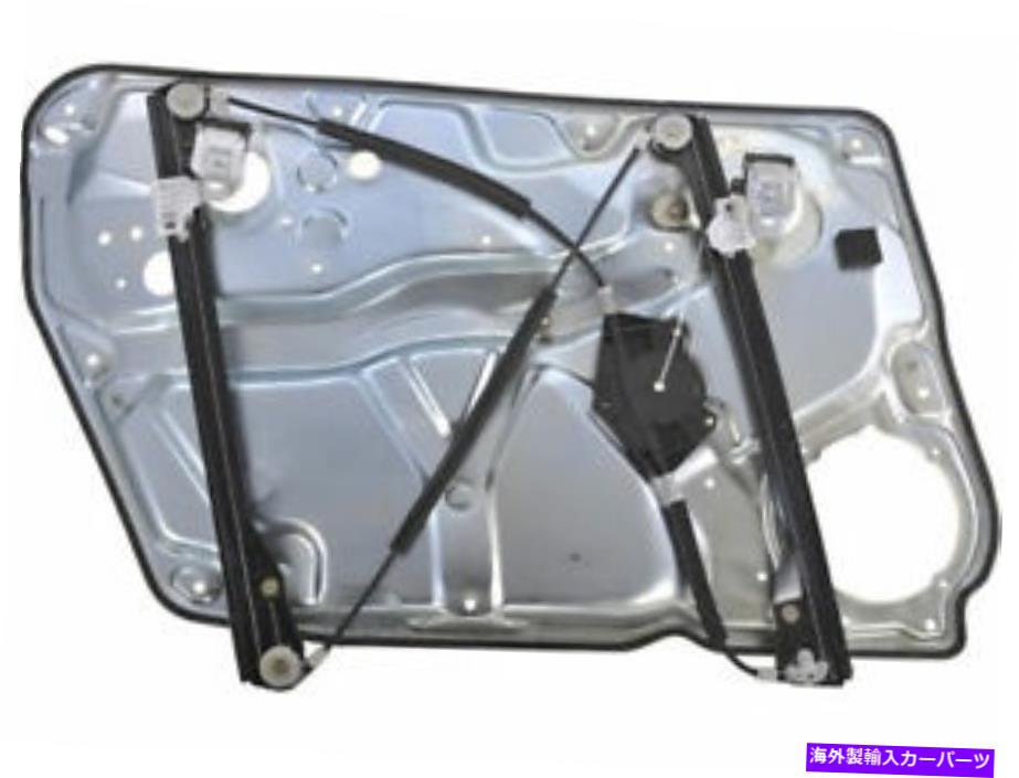 Window Regulator フロント右APIウィンドウレギュレータはVWパッサット1998-2005 71xqwqに適合します Front Right API Window Regulator fits VW Passat 1998-2005 71XQWQ【並行輸入品】