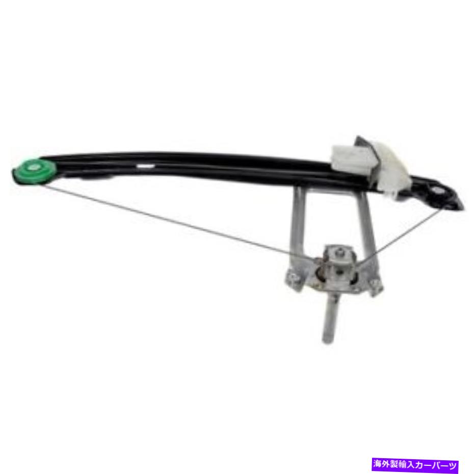 Window Regulator ドーマン752-204「OEソリューション」マニュアルウィンドウレギュレーター（レギュレーターのみ） Dorman 752-204 \
