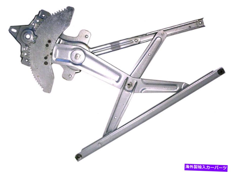 Window Regulator 新しいパワーウィンドウレギュレーターLHフロント / 1998-02モーター付きトヨタカローラ NEW Power Window Regulator LH FRONT / FOR 1998-02 TOYOTA COROLLA w/o MOTOR【並行輸入品】