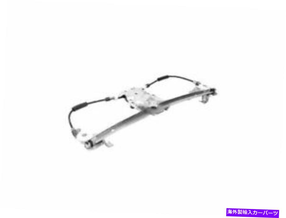 Window Regulator 右後部APA/URO部品ウィンドウレギュレータはメルセデス400SE 1992 57JHDNに適合します Rear Right APA/URO Parts Window Regulator fits Mercedes 400SE 1992 57JHDN【並行輸入品】