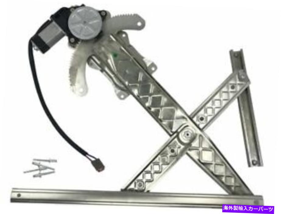 Window Regulator 交換66pt13nフロント左ウィンドウレギュレーターは1997-1998 FORD F150に適合します Replacement 66PT13N Front Left Window Regulator Fits 1997-1998 Ford F150【並行輸入品】
