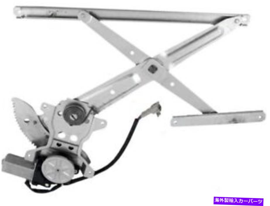 Window Regulator 89-95のフロント右ウィンドウレギュレータートヨタ4runnerピックアップ2.4L 4 Cyl KV16Q5 Front Right Window Regulator For 89-95 Toyota 4Runner Pickup 2.4L 4 Cyl KV16Q5【並行輸入品】