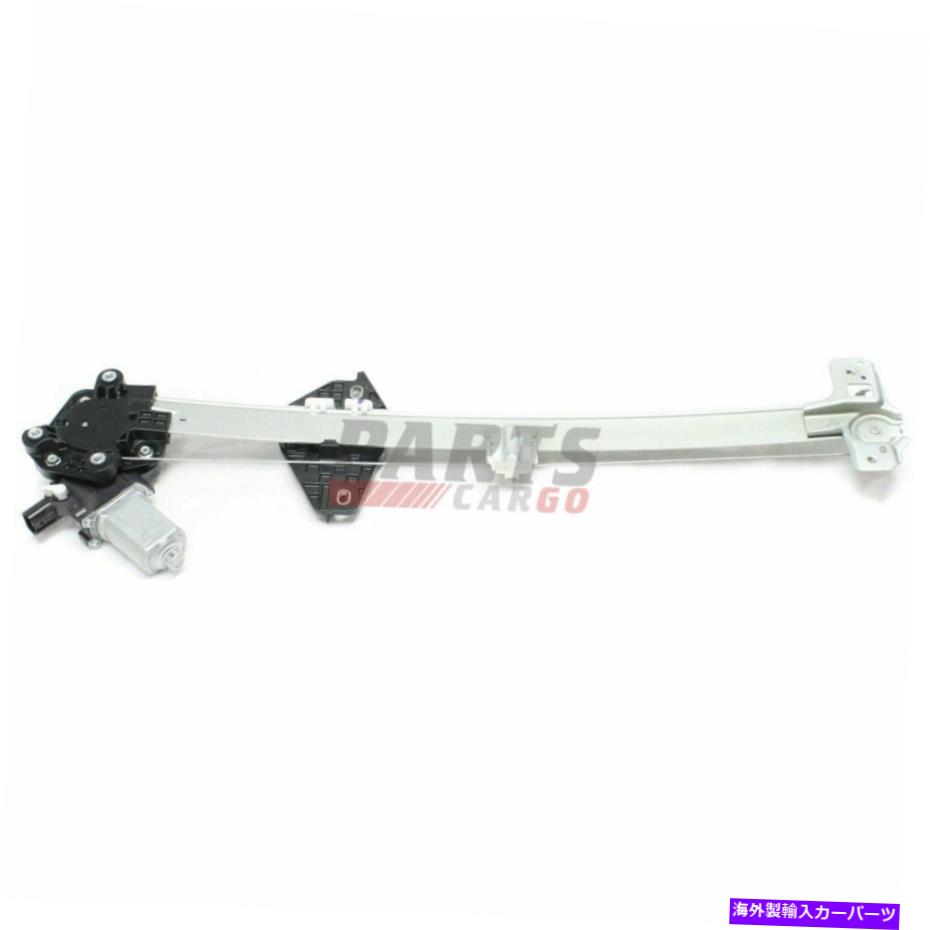 Window Regulator 新しいフィット2007-2011 Honda CR-Vフロント左側のパワーウィンドウレギュレーター付きモーター New Fits 2007-2011 Honda Cr-V Front Left Side Power Window Regulator With Motor【並行輸入品】