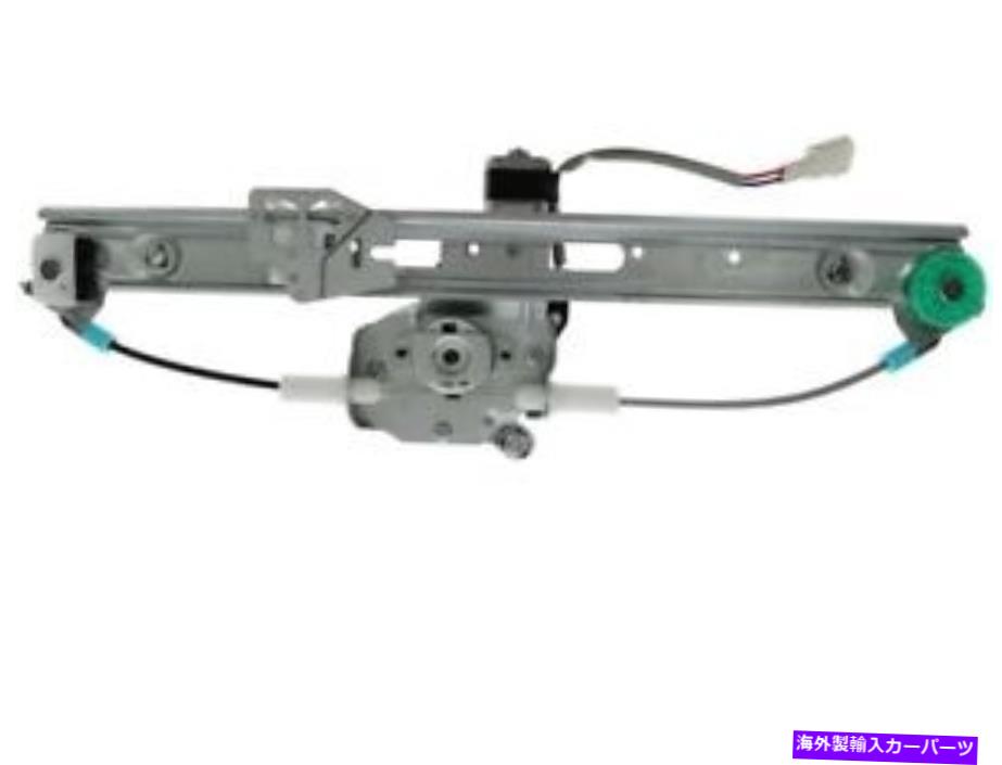 Window Regulator 99-05 BMW 330xi 323i 325i 325xi 328i 330i ck43v2のリア右窓レギュレーター Rear Right Window Regulator For 99-05 BMW 330xi 323i 325i 325xi 328i 330i CK43V2【並行輸入品】