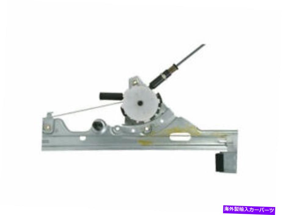 Window Regulator フロント左a1 cardoneウィンドウレギュレータはシボレーk3500 1999-2000 83qkqsに適合します Front Left A1 Cardone Window Regulator fits Chevy K3500 1999-2000 83QKQS【並行輸入品】