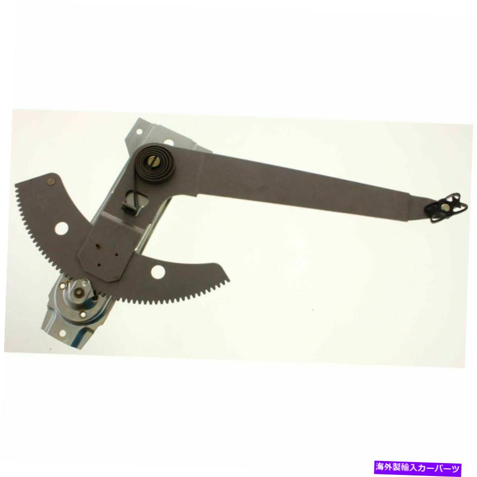 Window Regulator 1992年から1997年のフロントRHサイドマニュアルウィンドウレギュレーターフォードブロンコFO1351117 Front Right RH Side Manual Window Regulator For 1992-1997 Ford Bronco FO1351117【並行輸入品】 42,543円