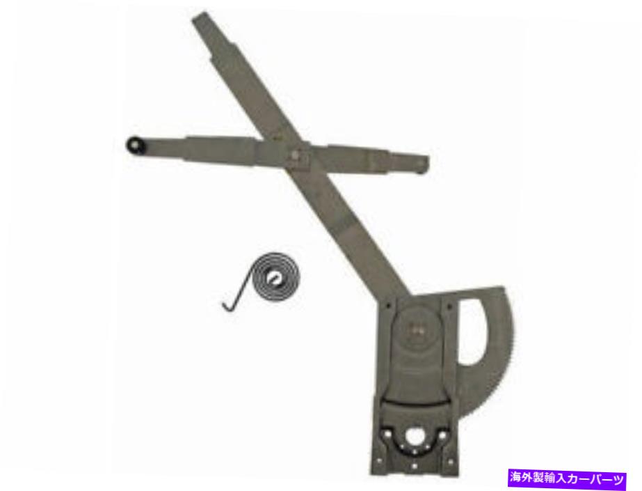 Window Regulator 1980-1990 Dodge W150 Window Regulator Front Right 63236MF 1981 1982 1983 For 1980-1990 Dodge W150 Window Regulator Front Right 63236MF 1981 1982 1983【並行輸入品】