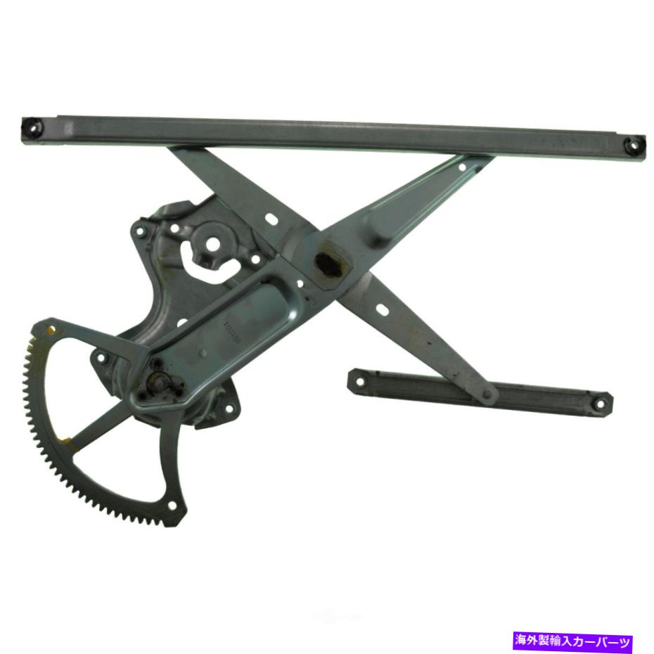 Window Regulator ウィンドウレギュレータフロント左VDO WR51187フィット2008トヨタハイランダー Window Regulator Front Left VDO WR51187 fits 2008 Toyota Highlander【並行輸入品】