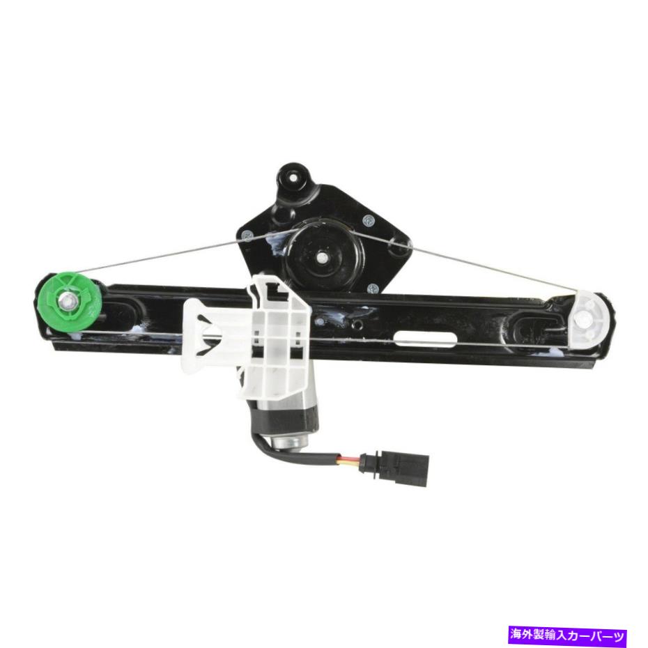 Window Regulator リンカーンLS 05ウィンドウレギュレーターとモーターアセンブリの新しい後部助手席側 For Lincoln LS 05 Window Regulator and Motor Assembly New Rear Passenger Side【並行輸入品】