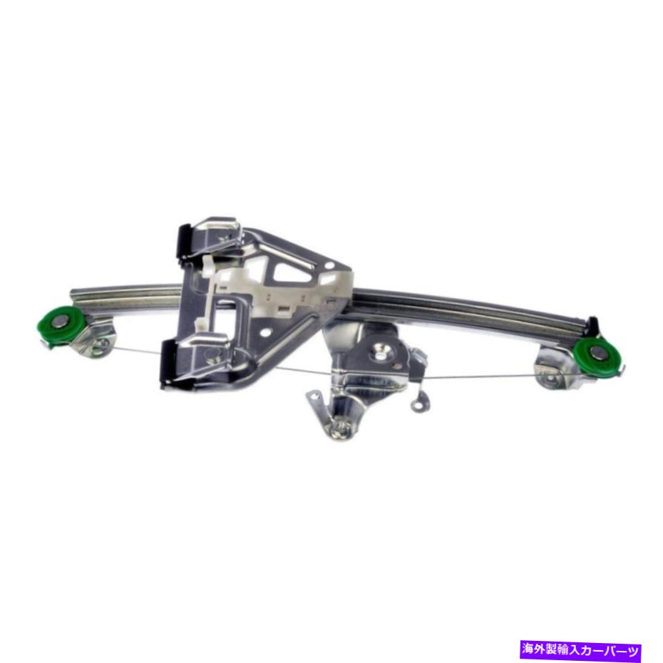Window Regulator TRQ WRA51474リアドライバーサイドパワーウィンドウレギュレーターw/oモーター TRQ WRA51474 Rear Driver Side Power Window Regulator w/o Motor【並行輸入品】