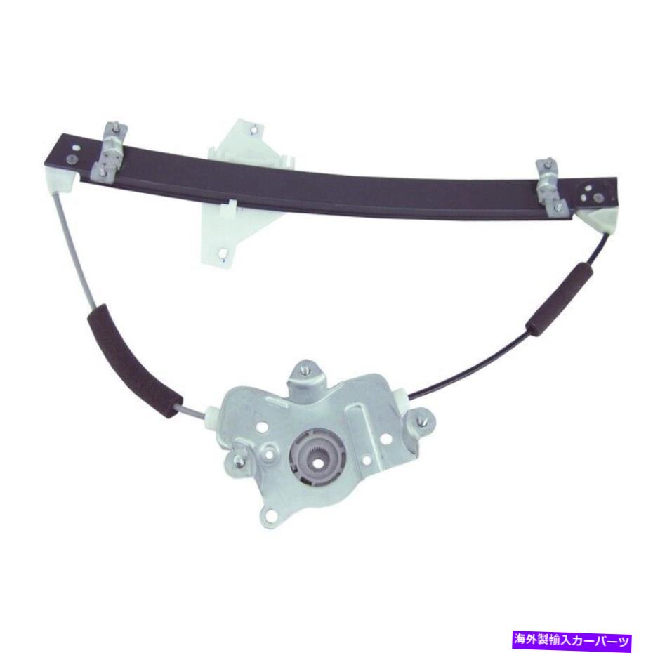 Window Regulator ウィンドウレギュレータ電力レギュレータフロントのみ左WAI WPR4712L Window Regulator-Power regulator Only Front Left WAI WPR4712L【並行輸入品】 42,543円