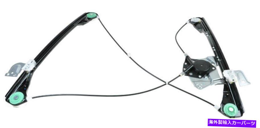 Window Regulator TRQ WRA52197ドライバーサイドパワーウィンドウレギュレーターw/oモーター TRQ WRA52197 Driver Side Power Window Regulator w/o Motor【並行輸入品】