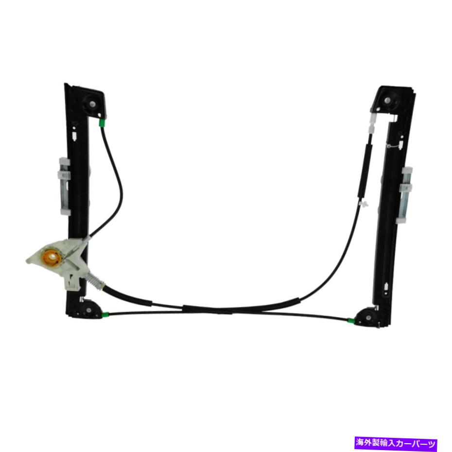 Window Regulator TRQ WRA51974ドライバーサイドパワーウィンドウレギュレーターw/oモーター TRQ WRA51974 Driver Side Power Window Regulator w/o Motor【並行輸入品】