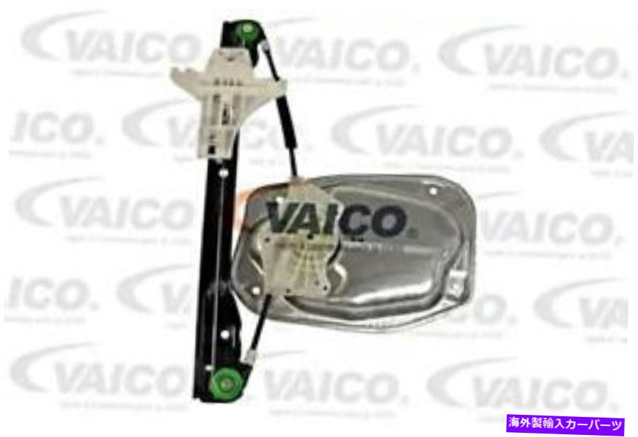 Window Regulator パワーウィンドウレギュレーターリフターはダッジラムVWゴルフMK5ワゴン2003- Power Window Regulator Lifter Fits DODGE Ram VW Golf Mk5 Wagon 2003-【並行輸入品】