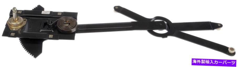 Window Regulator 1972郊外のブレイザージミーC10 C20 C20 Passenger Front Manual Window Regulator 1972 SUBURBAN BLAZER JIMMY C10 C20 C30 PASSENGER FRONT MANUAL WINDOW REGULATOR【並行輸入品】