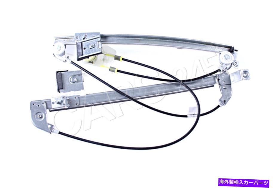 Window Regulator シートレオンII 2 5DRハッチバック2005-2009パワーウィンドウレギュレーターフロント右 SEAT Leon II 2 5DR Hatchback 2005-2009 Power Window regulator Front Right【並行輸入品】