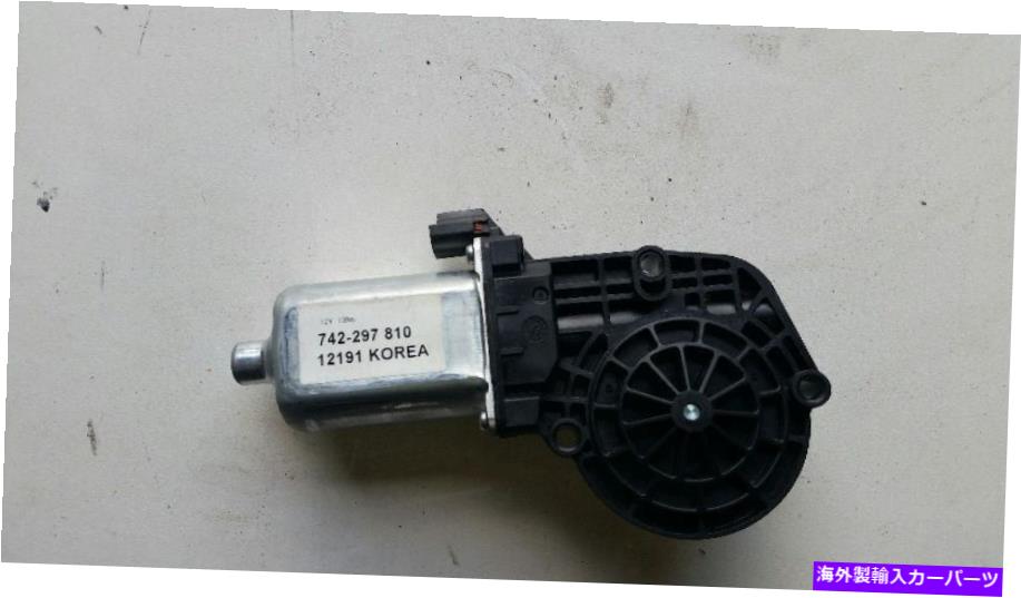 Window Regulator ドライバー左フロントウィンドウレギュレーターは03-06遠征265521に適合します Driver Left Front Window Regulator Fits 03-06 EXPEDITION 265521【並行輸入品】