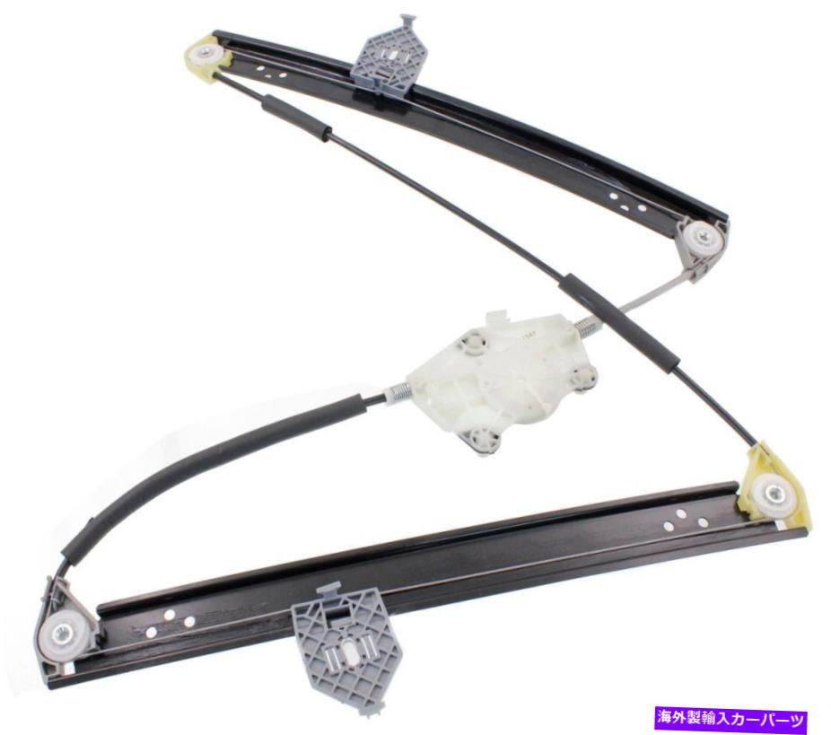 Window Regulator 4E0839461CリアLHウィンドウレギュレータドライバー側左手アウディA8 Quattro S8 4E0839461C Rear LH Window Regulator Driver Side Left Hand for Audi A8 Quattro S8【並行輸入品】