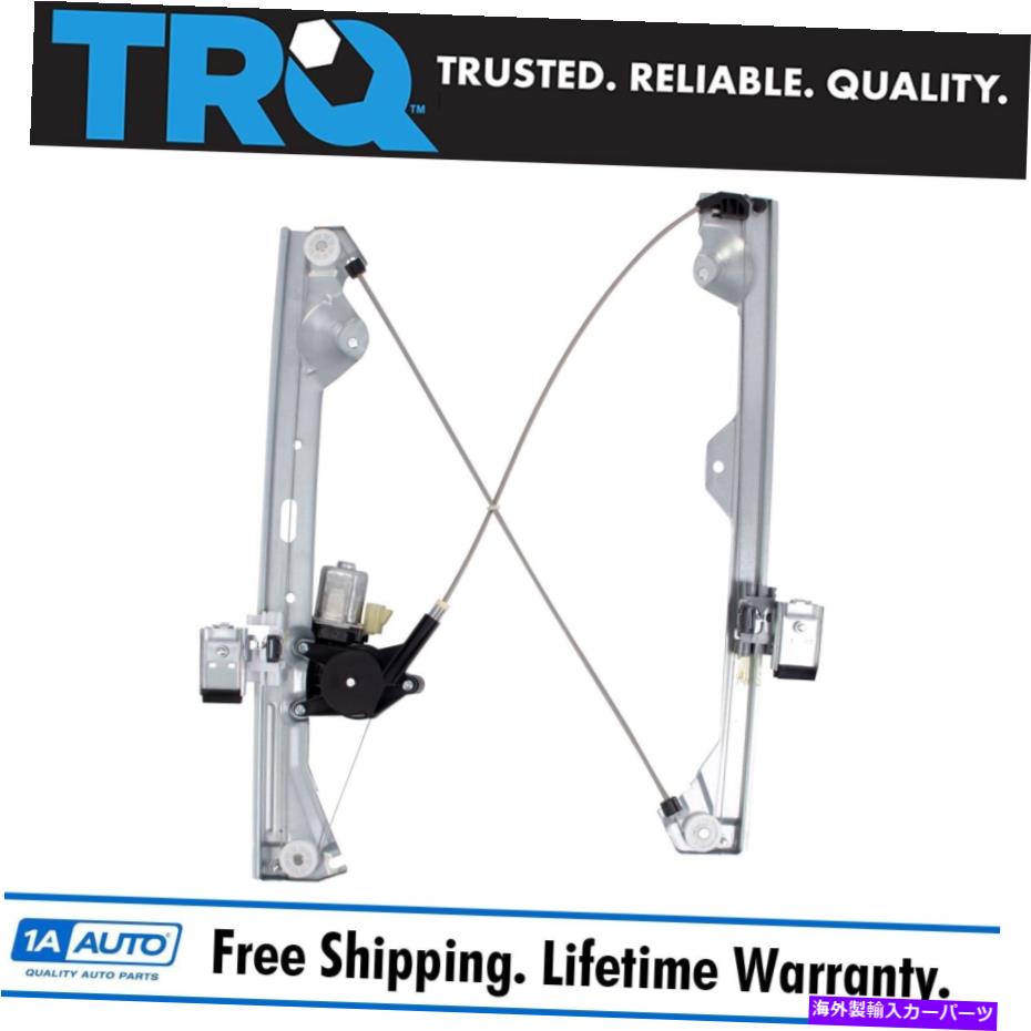 Window Regulator TRQフロントパワーウィンドウレギュレーターの乗客側右RH BMW 3シリーズE46 TRQ Front Power Window Regulator Passenger Side Right RH for BMW 3 Series E46【並行輸入品】