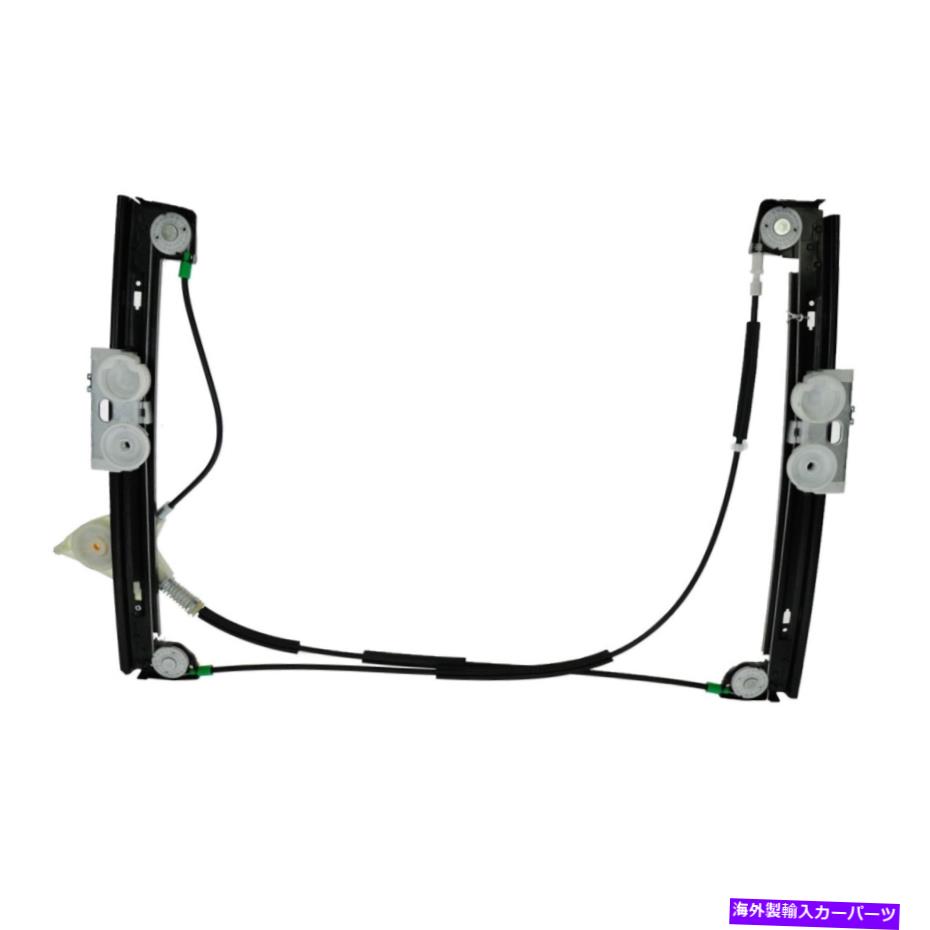 Window Regulator TRQ WRA51975助手席側パワーウィンドウレギュレーターw/oモーター TRQ WRA51975 Passenger Side Power Window Regulator w/o Motor【並行輸入品】