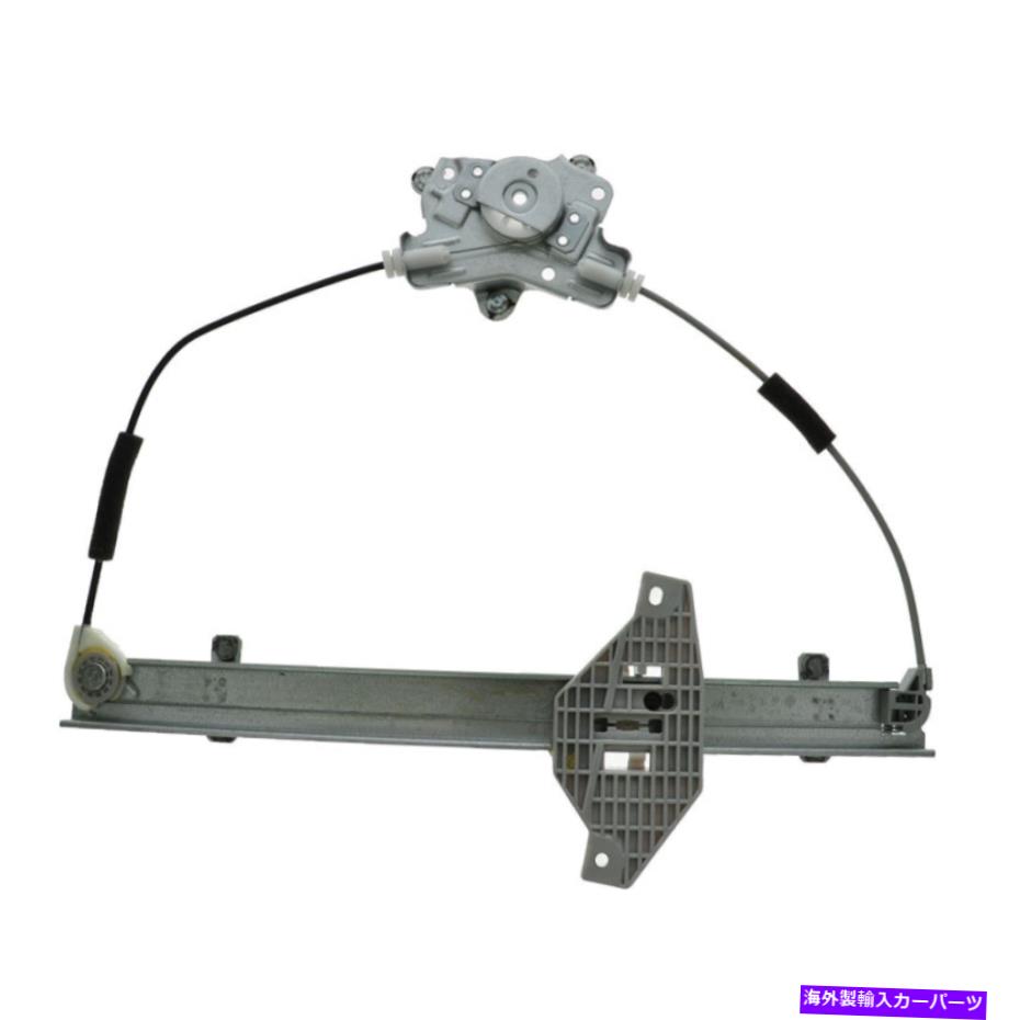 Window Regulator TRQ WRA51521助手席側パワーウィンドウレギュレーターW/Oモーター TRQ WRA51521 Passenger Side Power Window Regulator w/o Motor【並行輸入品】