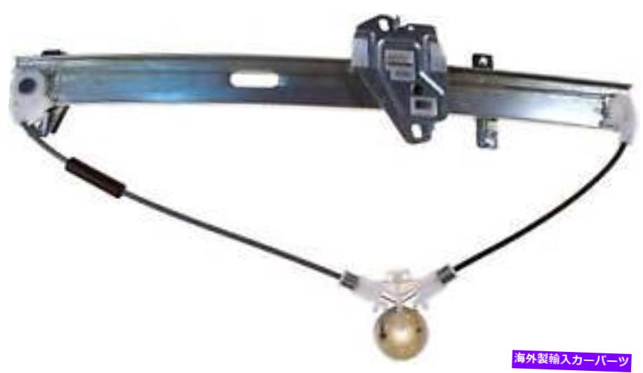 Window Regulator ホンダフィット07-08フロントドライバーサイドパワーウィンドウレギュレーターW/Oモーター For Honda Fit 07-08 Front Driver Side Power Window Regulator w/o Motor【並行輸入品】