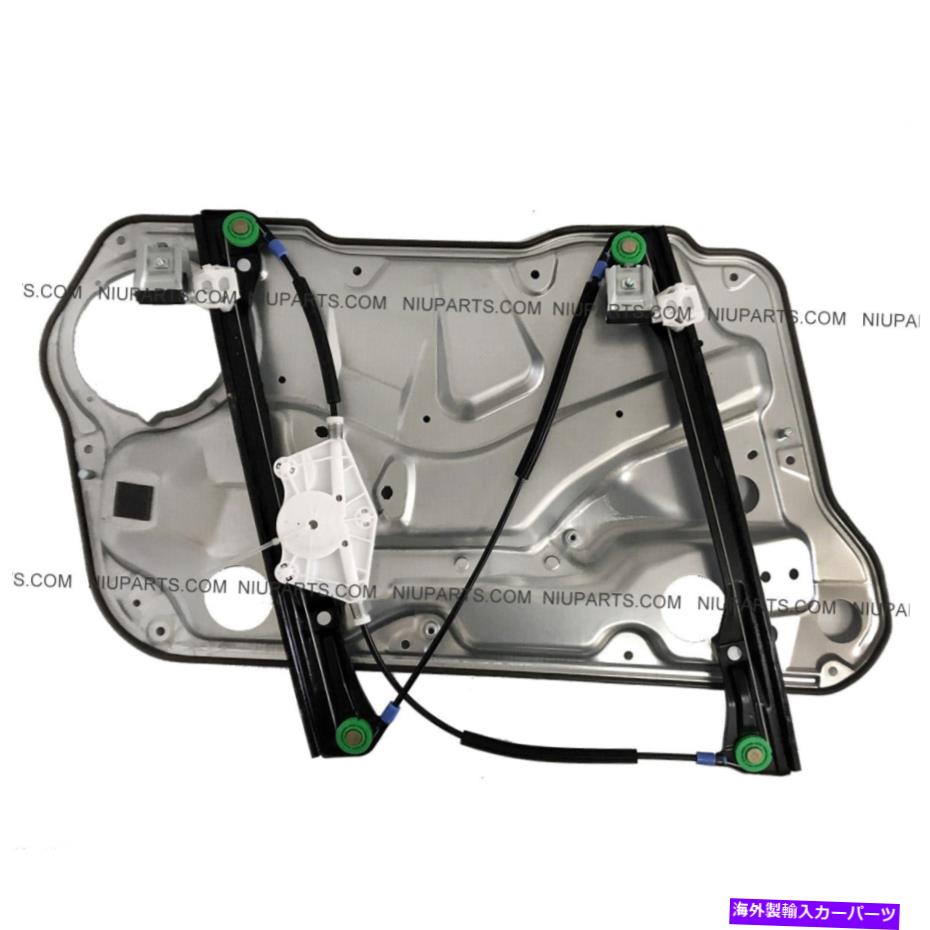 Window Regulator パワーウィンドウレギュレーターRHフィットフォルクスワーゲンゴルフ、ジェッタ Power Window Regulator RH Fit Volkswagen Golf, Jetta【並行輸入品】