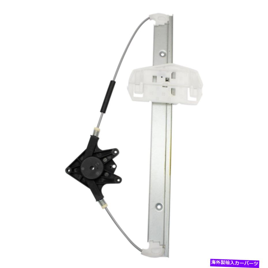 Window Regulator TRQ WRA65336後部助手席側パワーウィンドウレギュレーターw/oモーター TRQ WRA65336 Rear Passenger Side Power Window Regulator w/o Motor【並行輸入品】