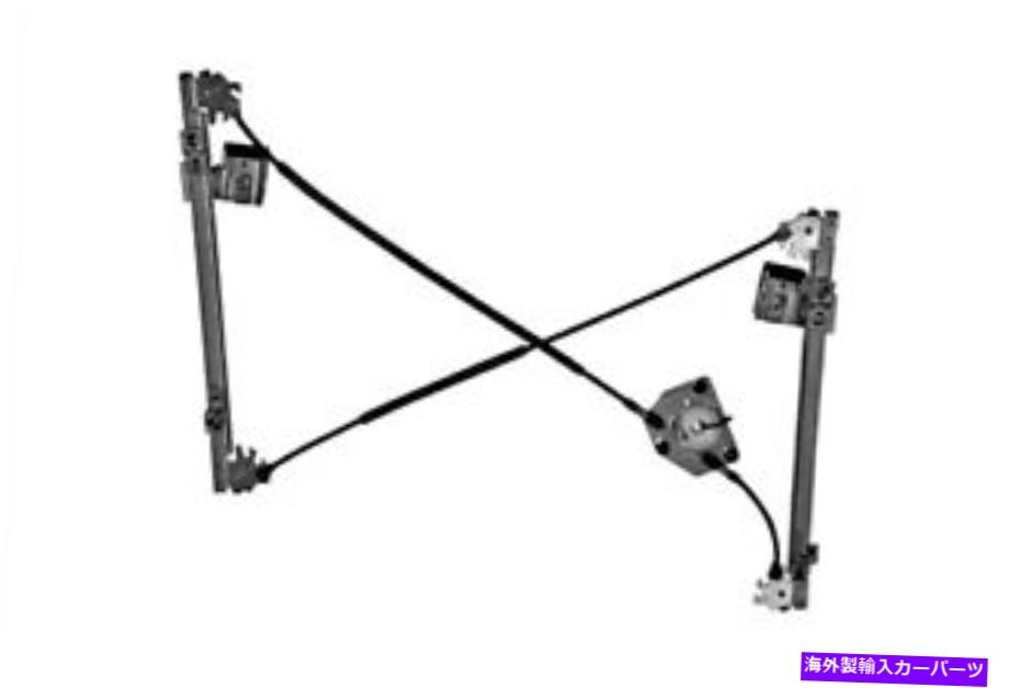 Window Regulator 02-シートIBIZA 4 2DRパワーウィンドウレギュレータフロント左 02- SEAT IBIZA 4 2dr Power Window Regulator FRONT LEFT【並行輸入品】