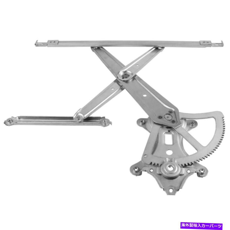 Window Regulator Toyota Tundra 2007-2019 Front Left Window Regulatorの場合 For Toyota Tundra 2007-2019 Front Left Window Regulator【並行輸入品】