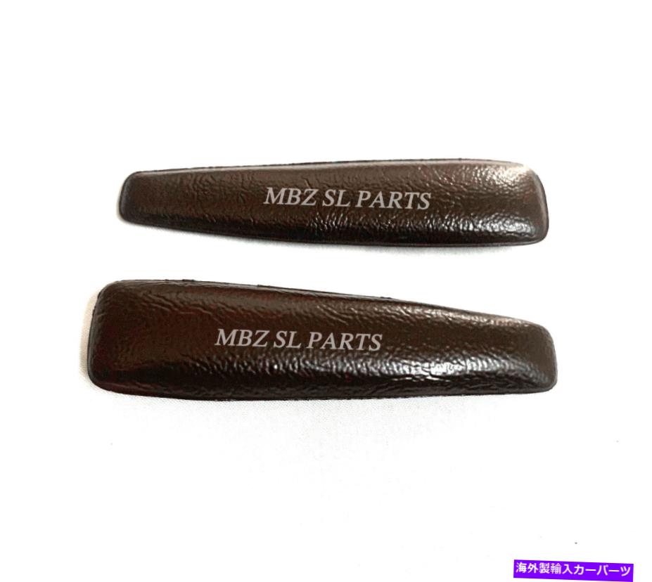 Window Regulator 2新しいメルセデスブラウンウィンドウレギュレータークランクカバーパッドW108 W109 W111 W113 2 New Mercedes Brown window regulator crank covering pads W108 W109 W111 W113【並行輸入品】