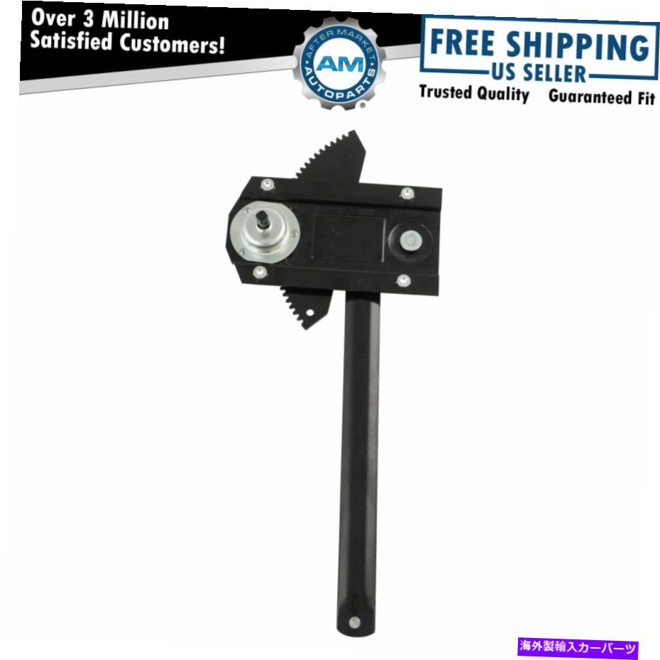 Window Regulator マニュアルウィンドウレギュレータフロントドライバー側は90-00マックRD686S RD688Sに左に左 Manual Window Regulator Front Driver Side Left for 90-00 Mack RD686S RD688S New【並行輸入品】
