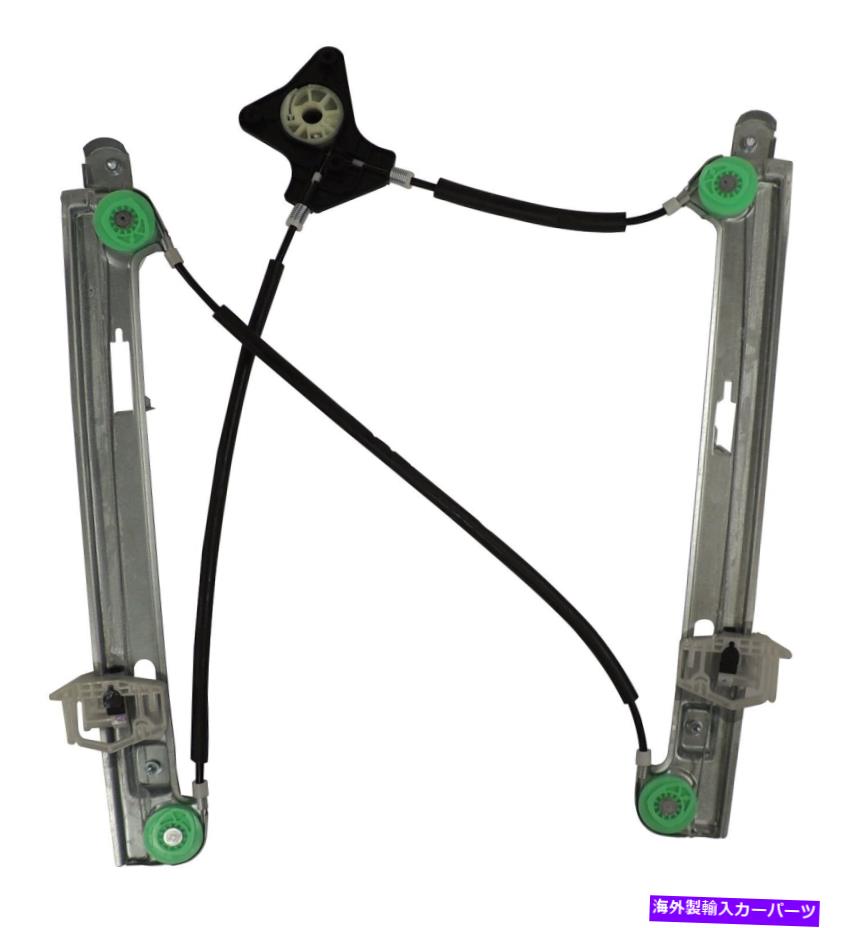 Window Regulator 68002897AAクラウンオートモーティブ68002897AAウィンドウレギュレーター適合07 17コンパス 68002897Aa Crown Automotive 68002897Aa Window Regulator Fits 07 17 Compass【並行輸入品】