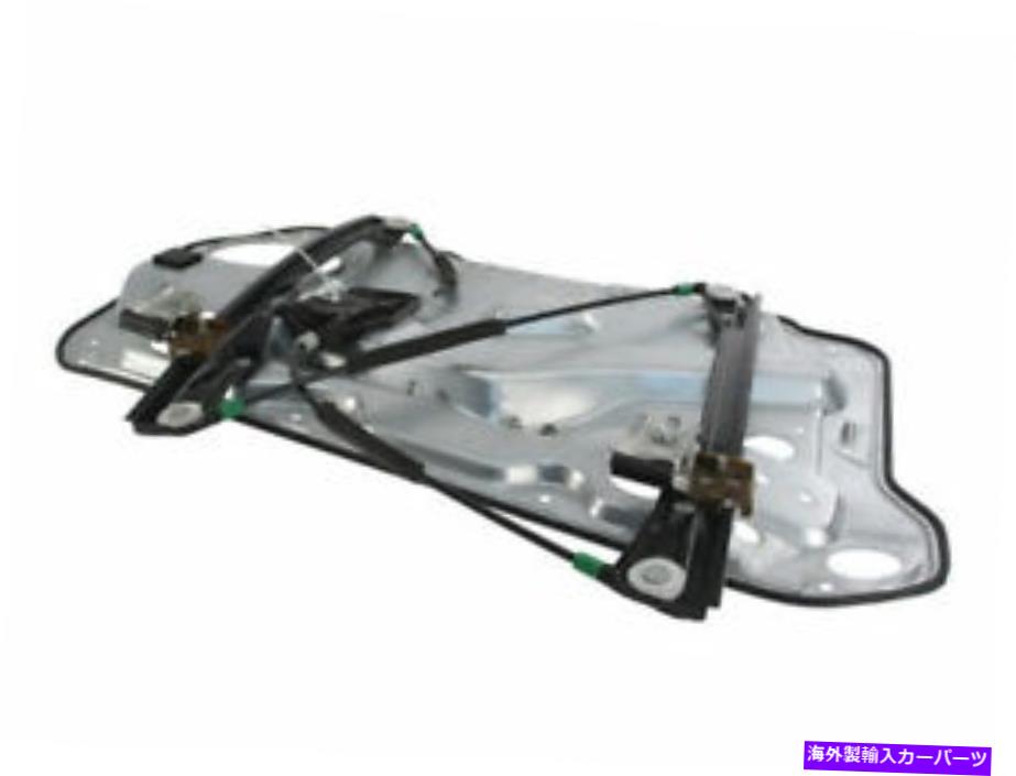 Window Regulator フロント右WSOウィンドウレギュレータはVWジェッタ1999-2005 94ZJSSに適合します Front Right WSO Window Regulator fits VW Jetta 1999-2005 94ZJSS【並行輸入品】