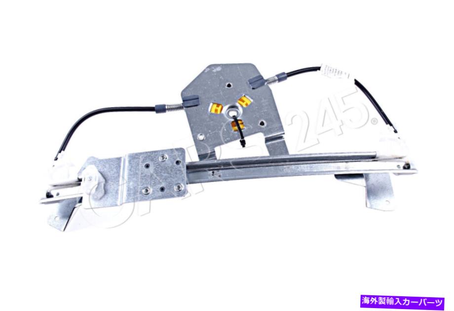 Window Regulator Opel Vauxhall Vectra B 1995-2002パワーウィンドウレギュレータリア右 OPEL Vauxhall Vectra B 1995-2002 Power Window regulator Rear Right with comfort【並行輸入品】