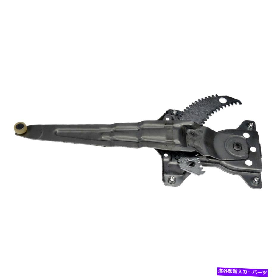 Window Regulator トヨタカローラ用03-08リアドライバーサイドパワーウィンドウレギュレーターW/Oモーター For Toyota Corolla 03-08 Rear Driver Side Power Window Regulator w/o Motor【並行輸入品】