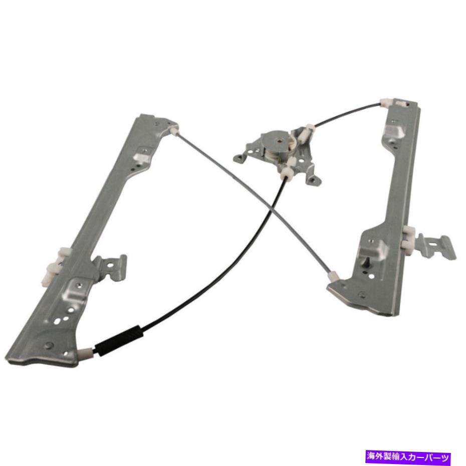 Window Regulator Nissan Altima 2002 2003 2004 2005 2006新しいフロント右ウィンドウレギュレーター For Nissan Altima 2002 2003 2004 2005 2006 New Front Right Window Regulator【並行輸入品】