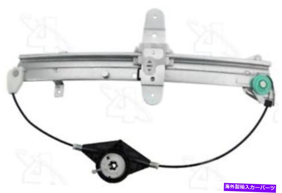 Window Regulator 81317 ACIウィンドウレギュレーターP/N：81317 81317 Aci Window Regulator P/N:81317【並行輸入品】