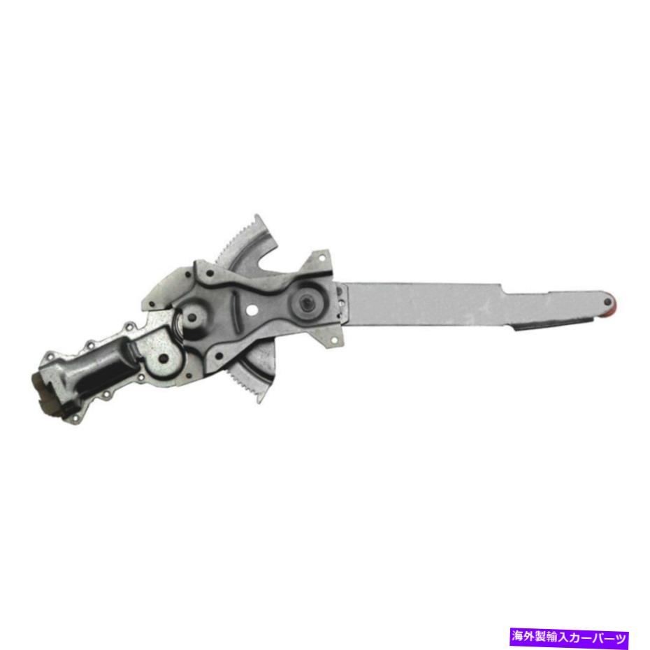 Window Regulator Chevy Lumina APV 90-96ウィンドウレギュレーターとモーターアセンブリフロントドライバー側 For Chevy Lumina APV 90-96 Window Regulator and Motor Assembly Front Driver Side【並行輸入品】