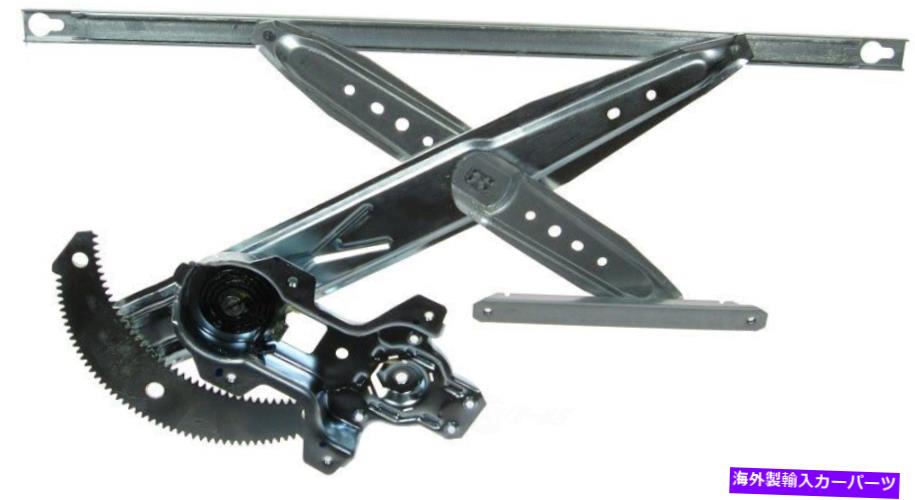 Window Regulator ウィンドウレギュレータクーペTRQ WRA51245は1996 Honda Civicに適合します Window Regulator-Coupe TRQ WRA51245 fits 1996 Honda Civic【並行輸入品】