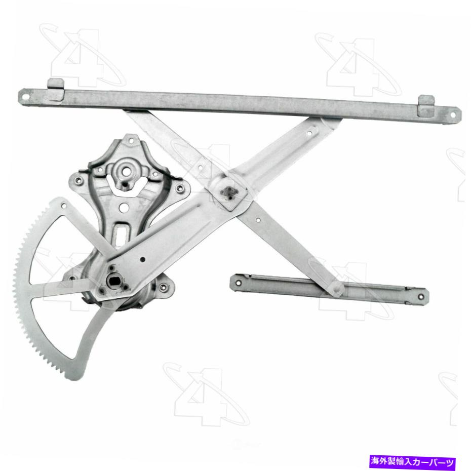 Window Regulator パワーウィンドウレギュレータフロント左ACI/MAXAIR 81794 FITS 04-10 TOYOTA SIENNA Power Window Regulator Front Left ACI/MAXAIR 81794 fits 04-10 Toyota Sienna【並行輸入品】