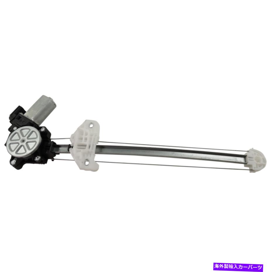 Window Regulator 72750T2AA03新しいウィンドウレギュレータガラスフロントドライバー左サイドLHハンドセダン 72750T2AA03 New Window Regulator Glass Front Driver Left Side LH Hand Sedan【並行輸入品】